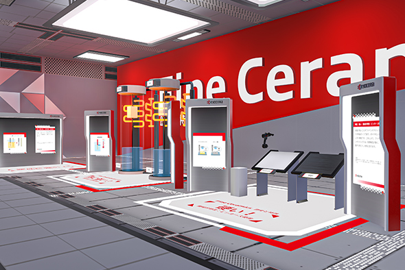 ファインセラミックスの製造工程や技術を体験できる メタバース版「ファインセラミックスワールド」公開