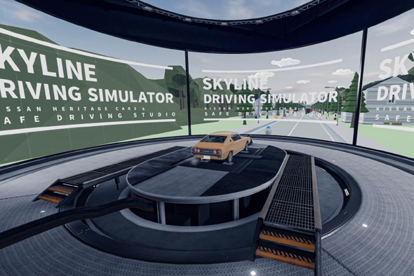 名車が活躍した時代に没入しながら、交通安全も学べる「NISSAN Heritage Cars & Safe Driving Studio」公開